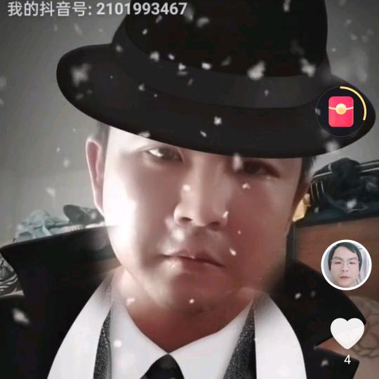 一言难尽