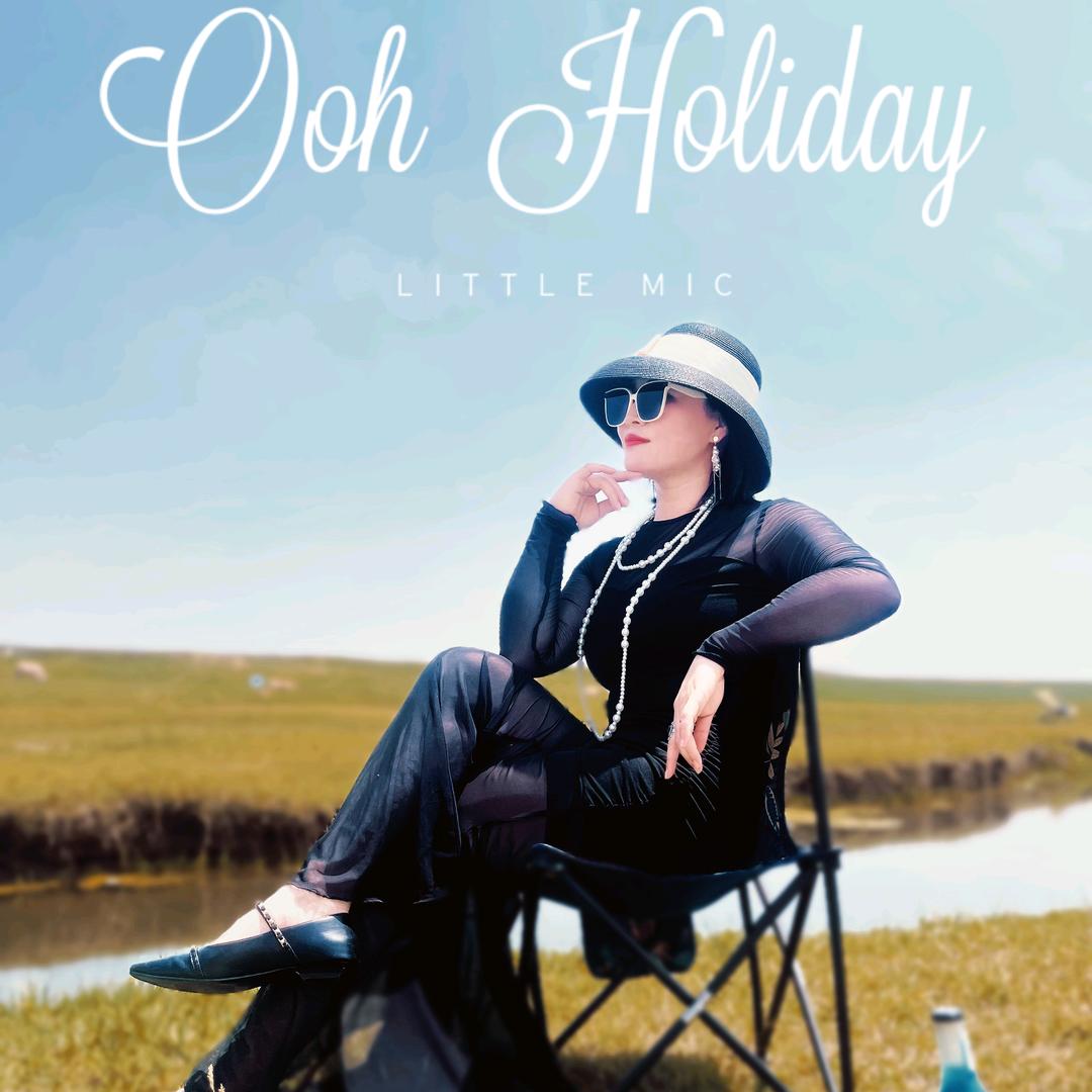 玛丽艳（汗蒸美容）