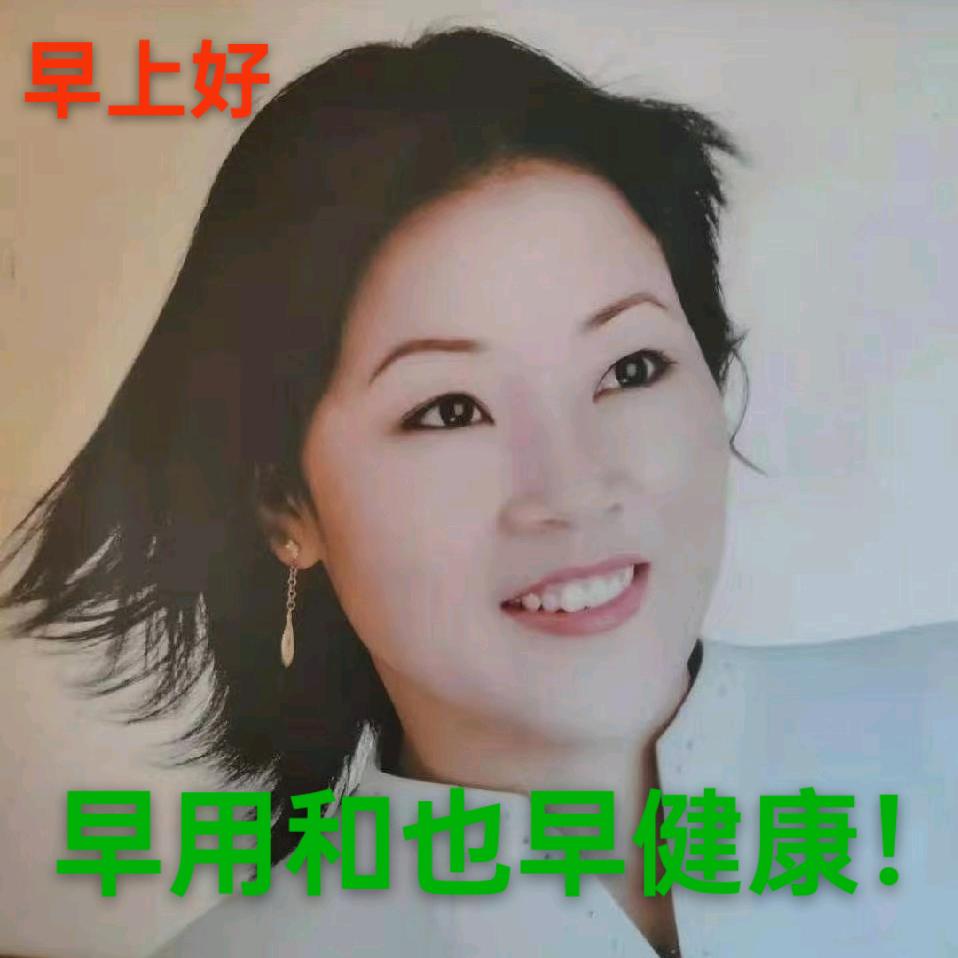 黄河花园和也店700