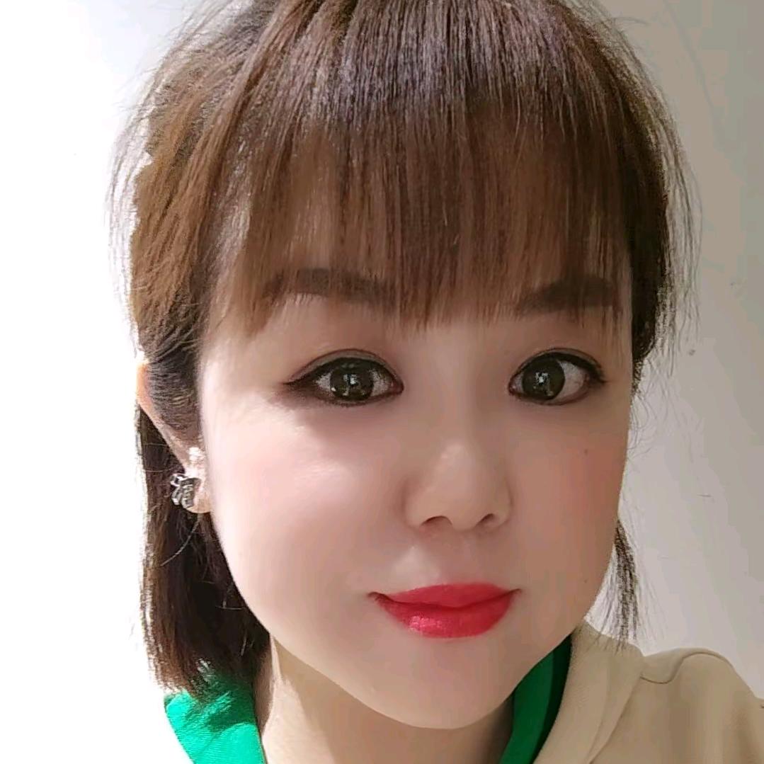 余生有你