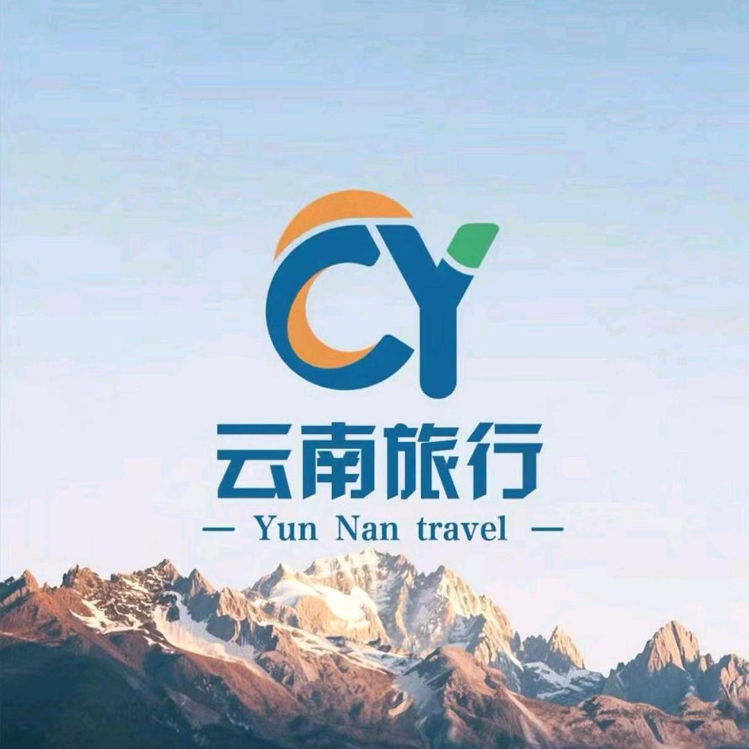 滇西旅游地图🗺️