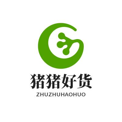 猪猪好货
