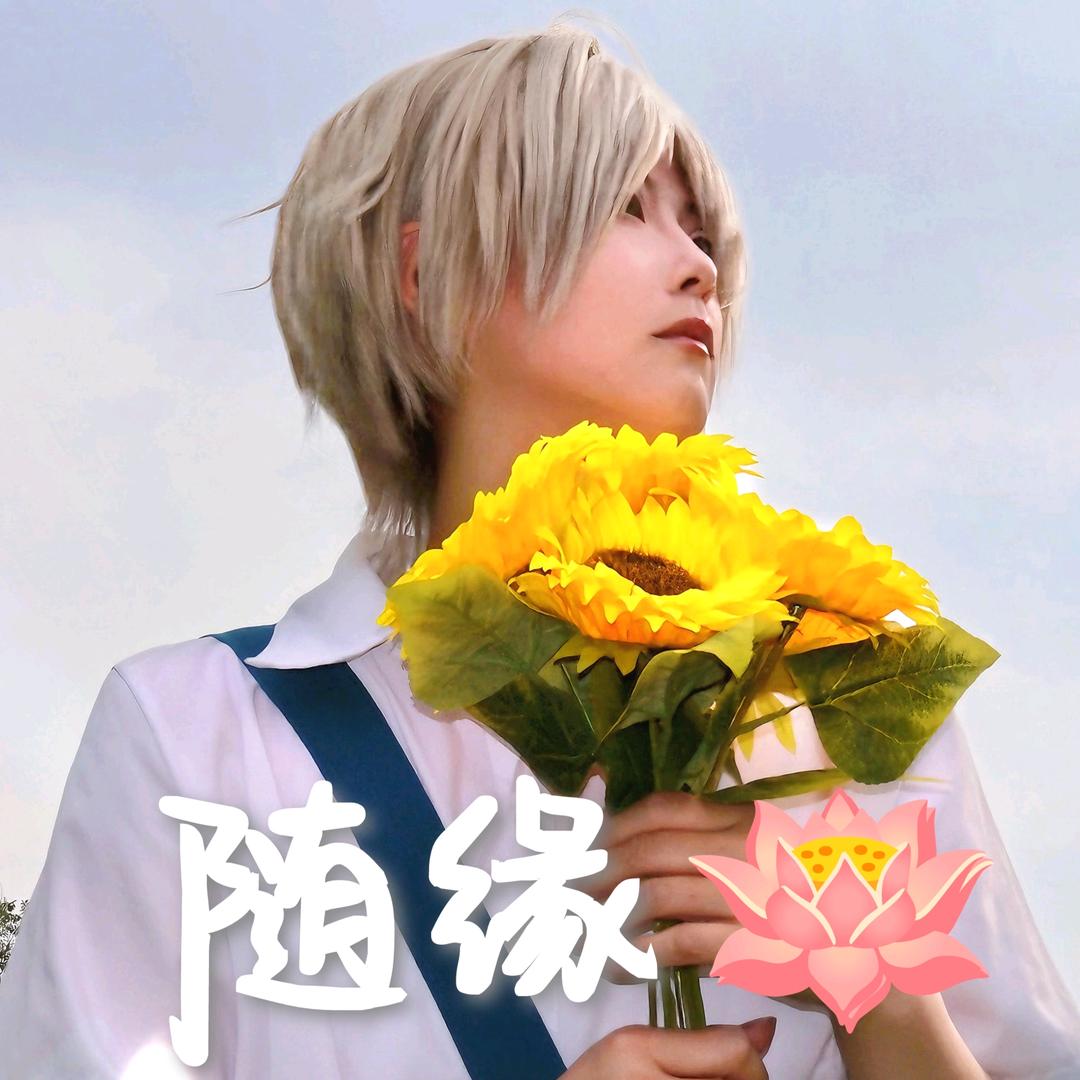 嘎嘎新的💖