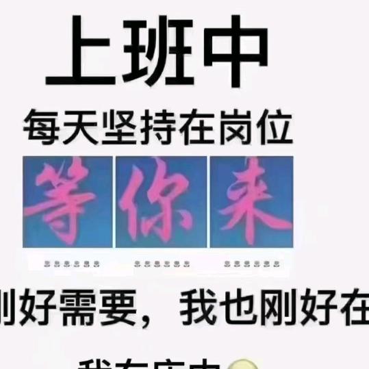 鹤毛镇温馨宾馆