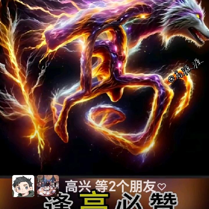 心态好