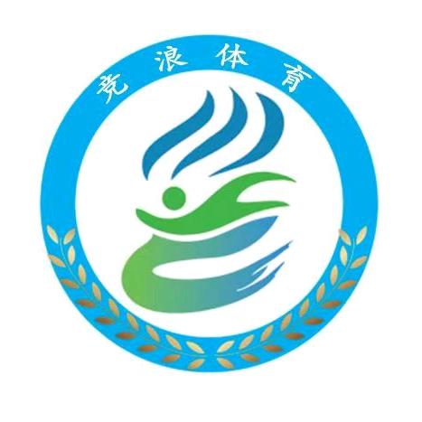 世纪花城游泳馆