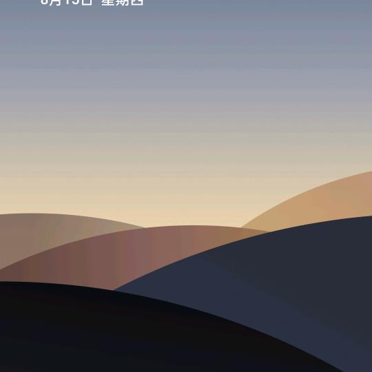 心静如水