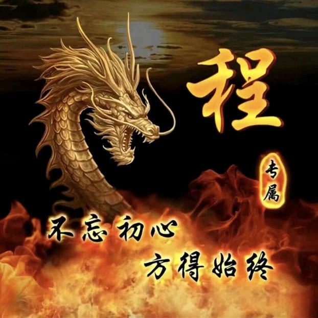 用户5589885768464