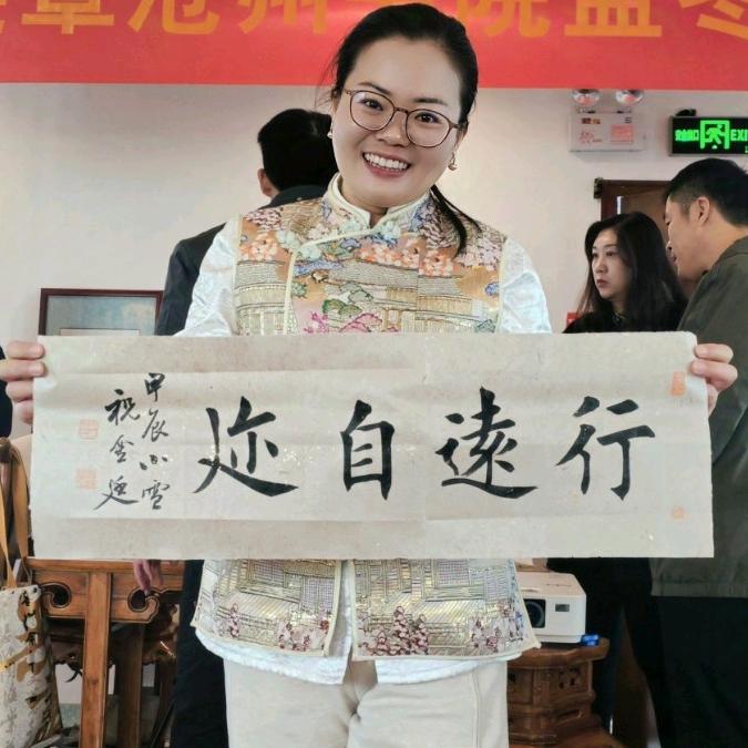 爱陶花境景观