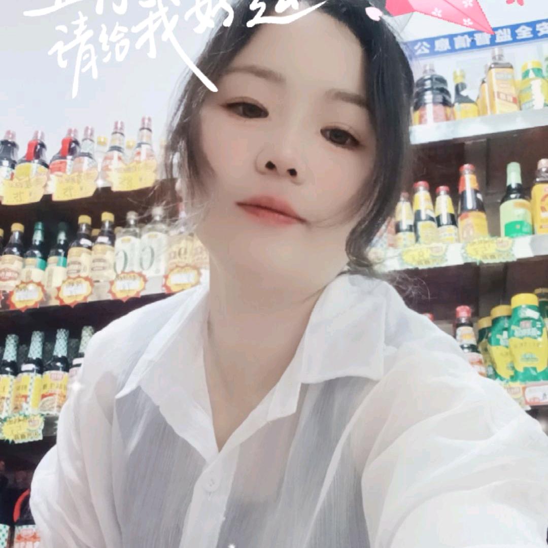 虎妞
