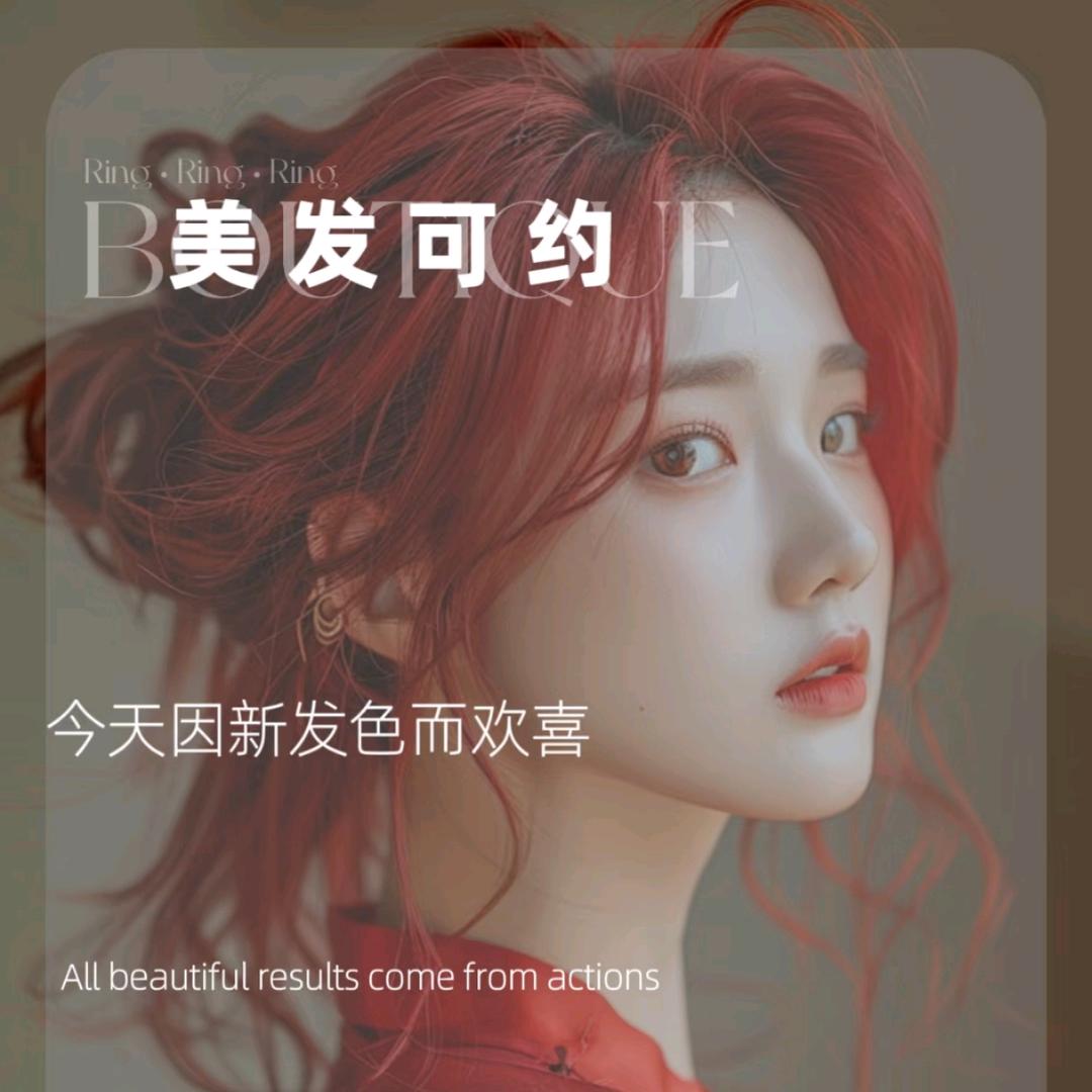 星尚阳光里小区店