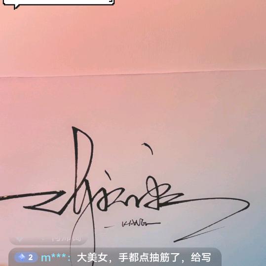快乐小子