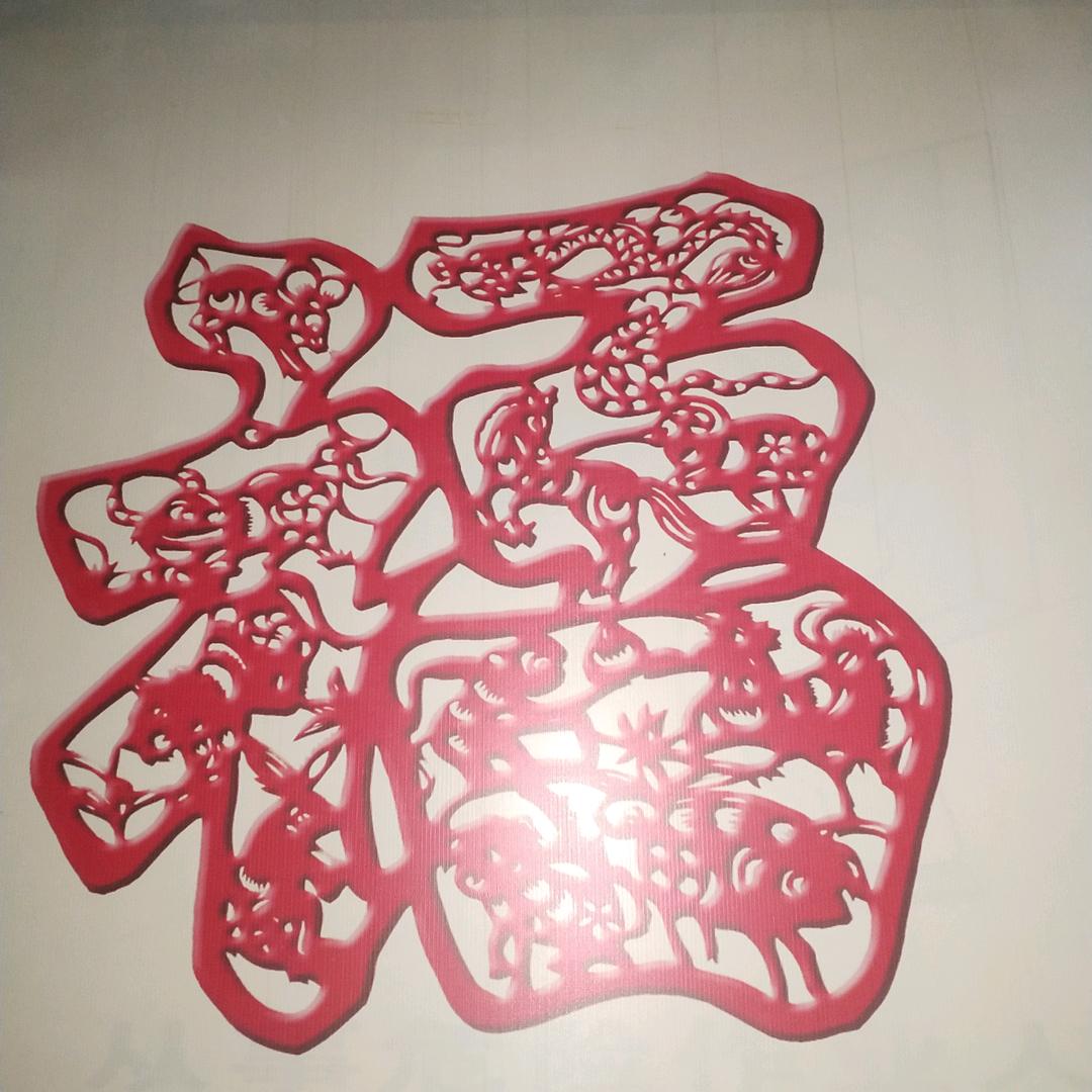 鑫龙盆景园，