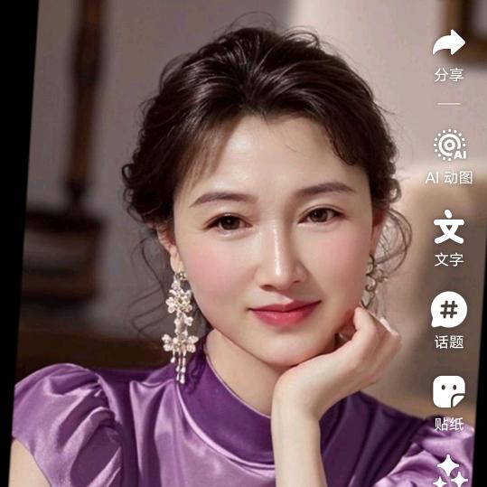 @幸福@