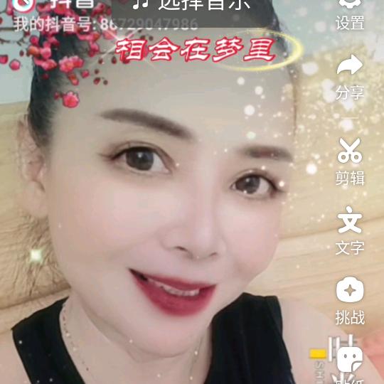钟芳