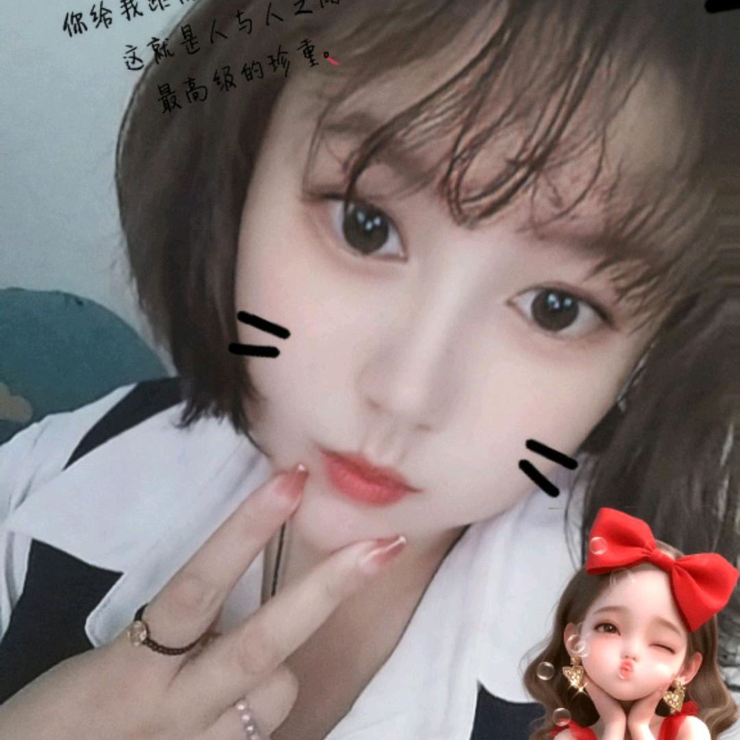 ᰔᩚ 陈心꯭💗꯭໊唯有车ꦿ࿐ᩚ