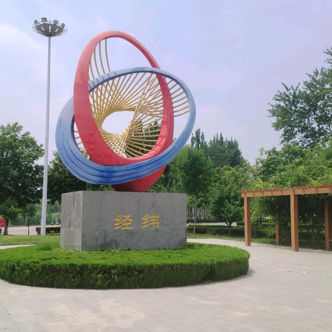 。一顺百顺