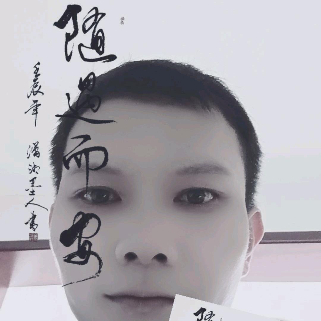 装修工
