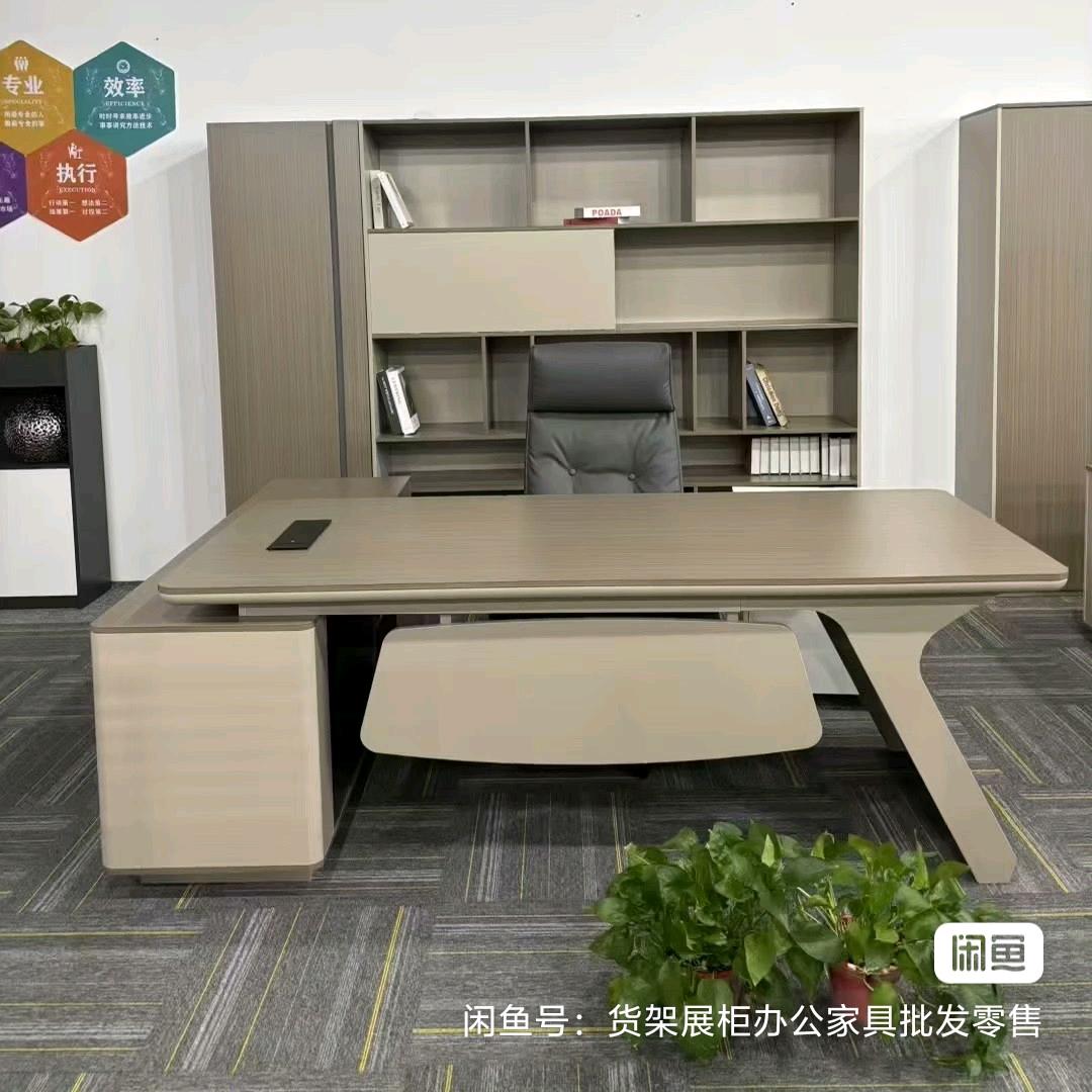 星瀚办公家具，货架柜台