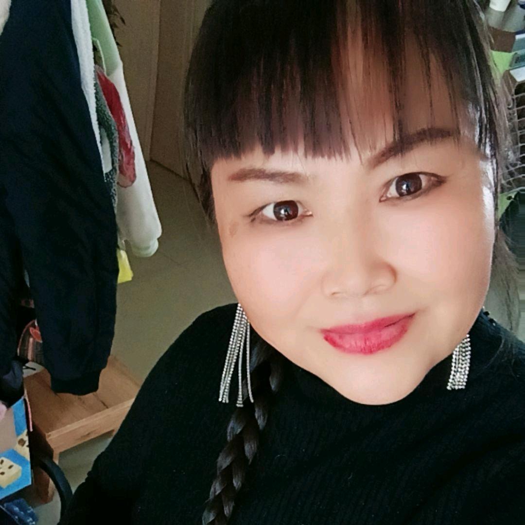 心想事成