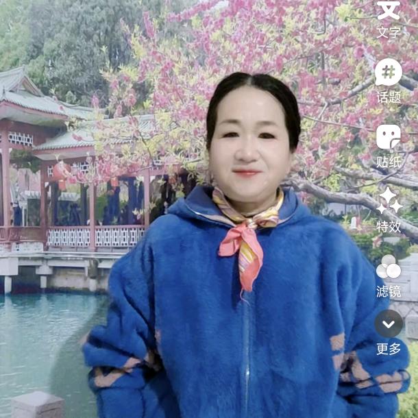 三妹.（12月6号8点10分首播）