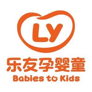 马姐乐友孕婴童(天津东丽无瑕街店)