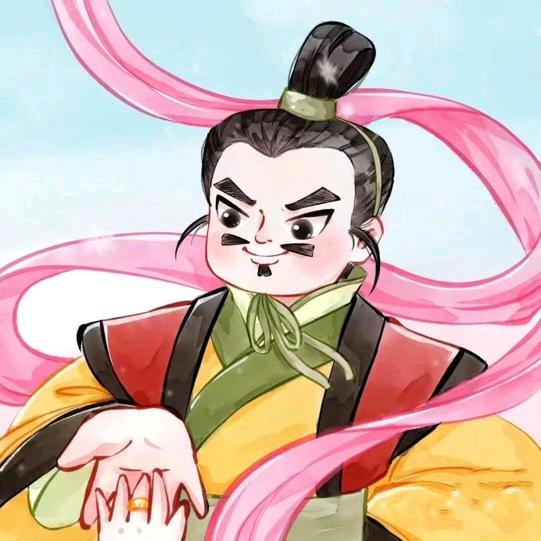 她