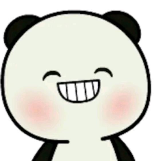 往后余生，有你足矣