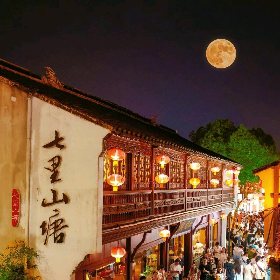 苏州旅游（打卡苏州热门景区）