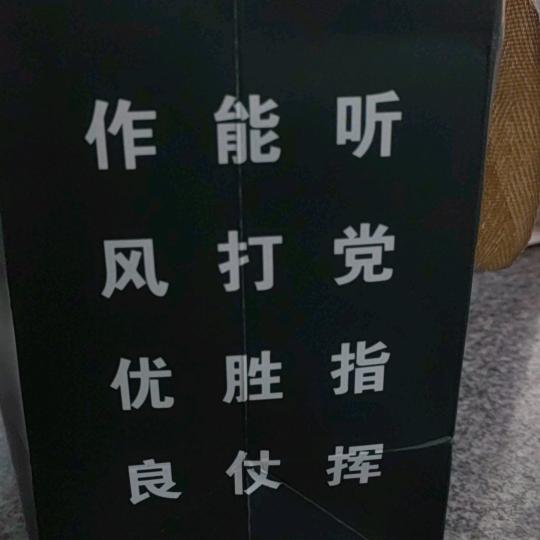 🍂ꦿ知足໊ཀྃ常乐ོ࿐