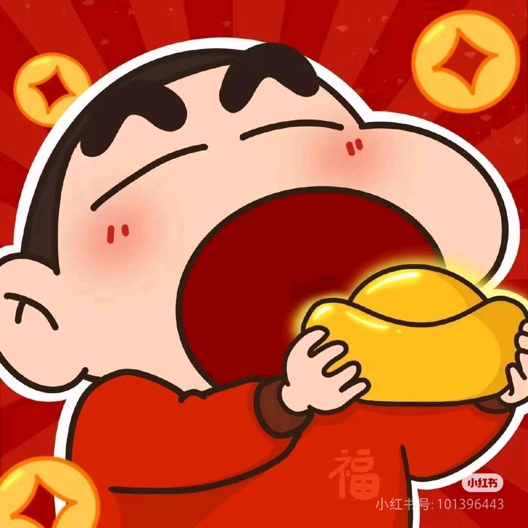小新爱美食