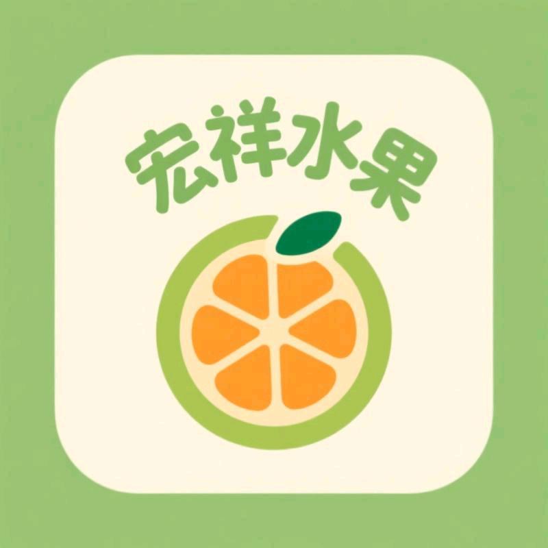 云南水果一件代发