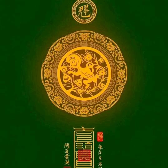 路随人心恒进