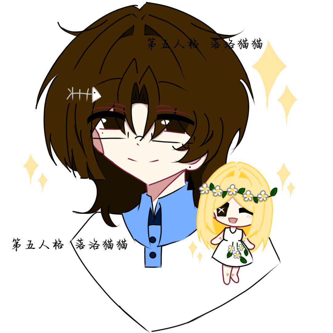 第五人格殪歹