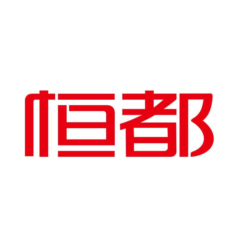 恒都牛肉懒人菜