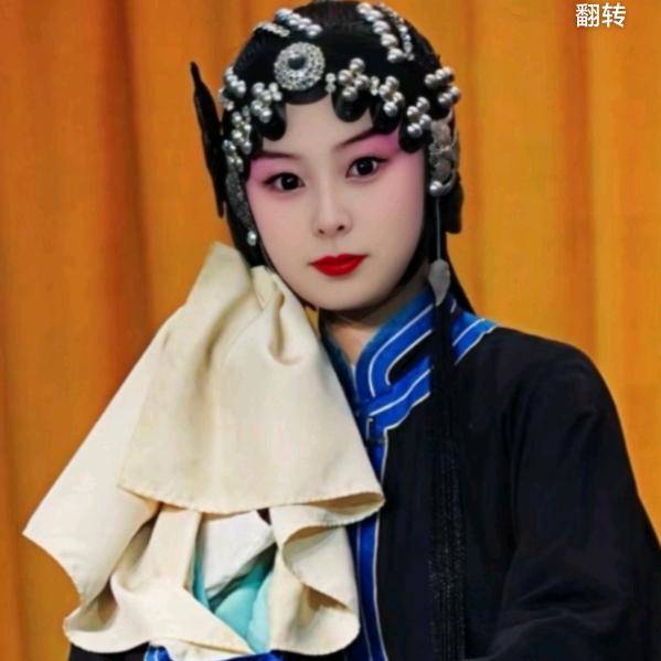 晋剧—宫瑞平🎀