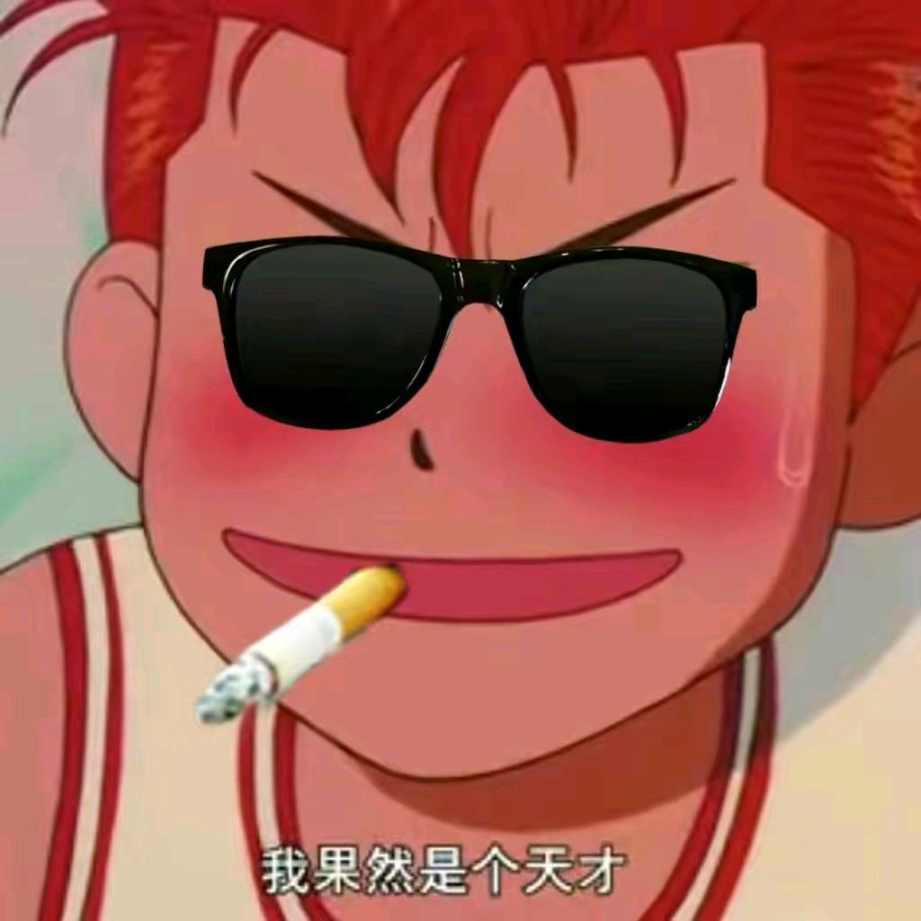 老刘