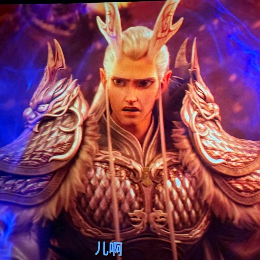 ❤️‍🔥親愛的靚仔🐉