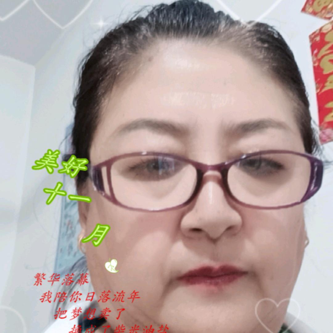 厚