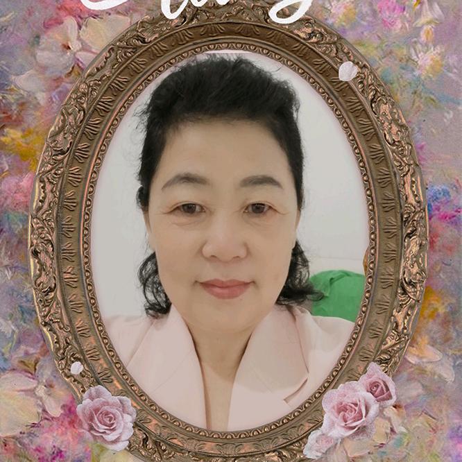 心爱