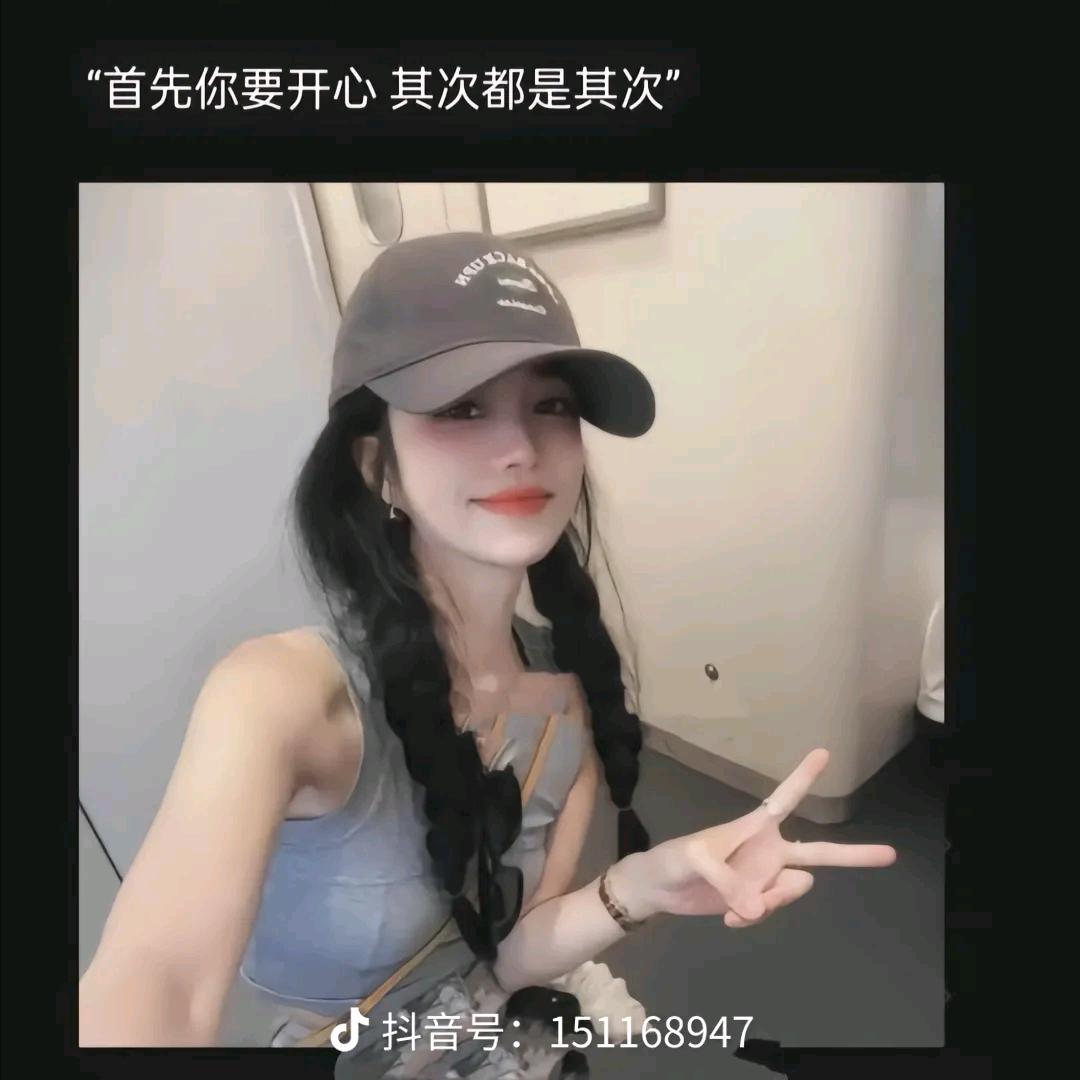往后余生