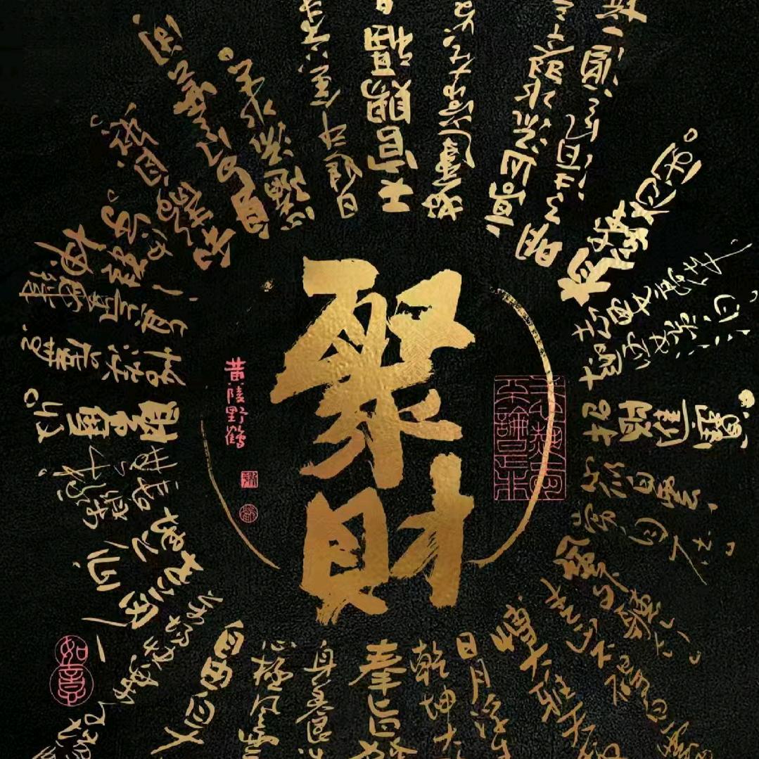 @✨✨皮皮&闹闹(爸比)