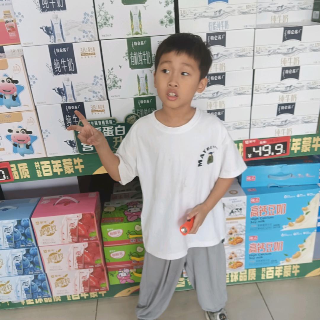 用户7217784270099无聊