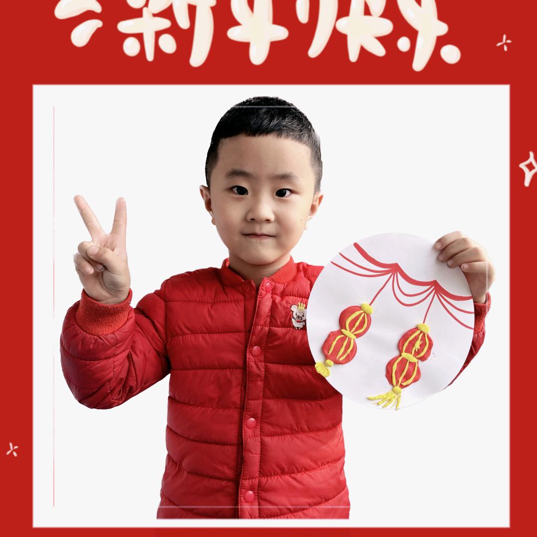 A💘么么哒