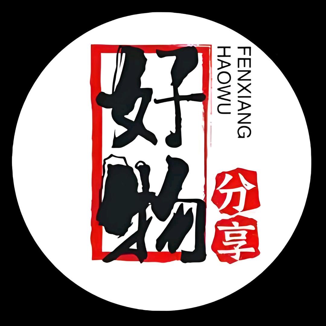 家有二宝（零食精选好物）