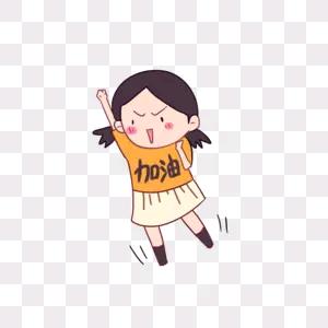 亭亭玉立小吕子