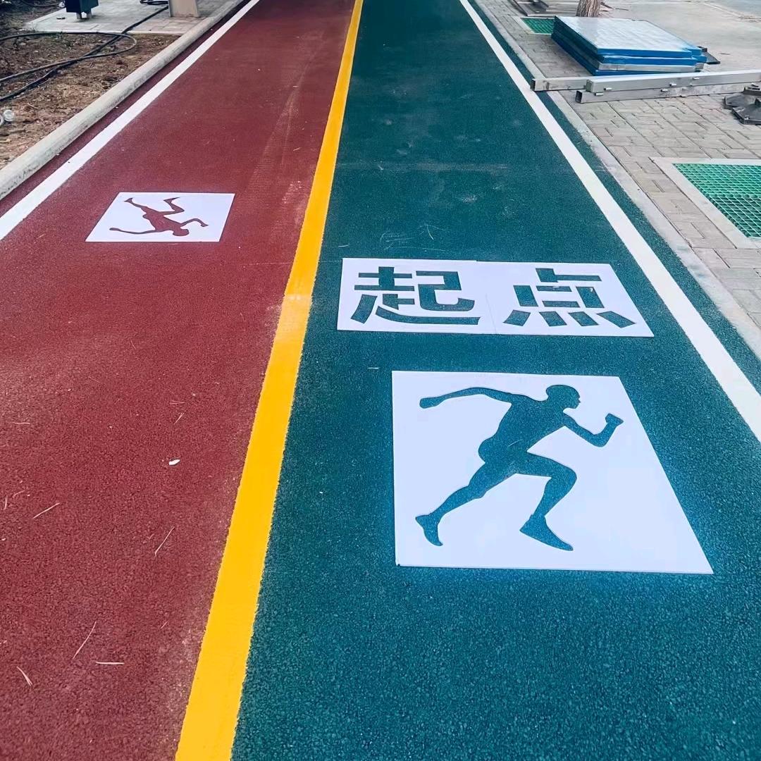 ★水稳沥青路面摊铺☆