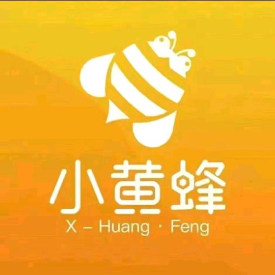 小黄蜂家政服务（搜搜）