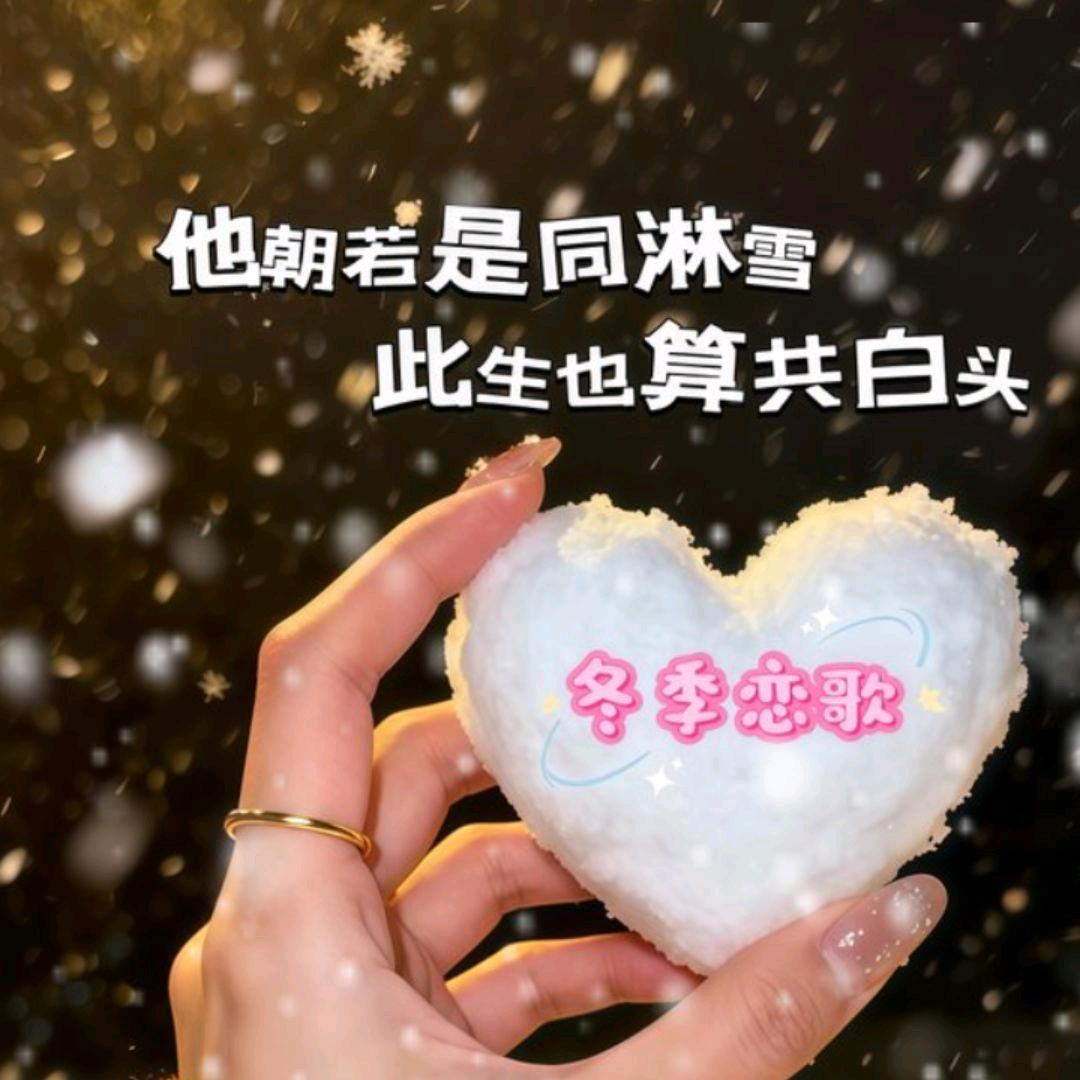 快乐🩷的生活