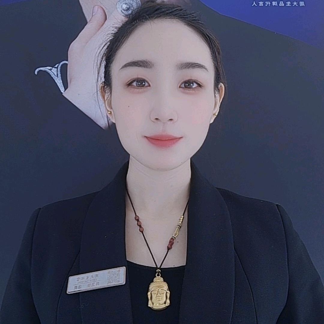 商丘周大生珠宝韩开心